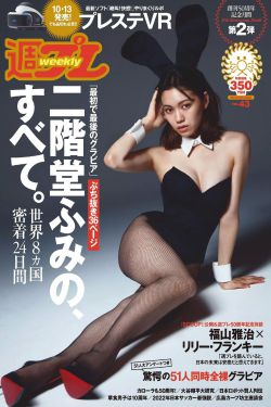 三国之江山美色